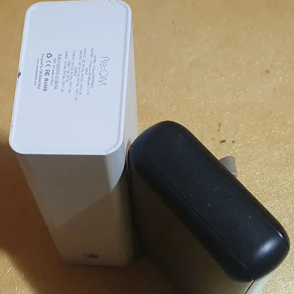 대용량보조배터리 고속충전기 50000mAh+30000mAh 2개 중고