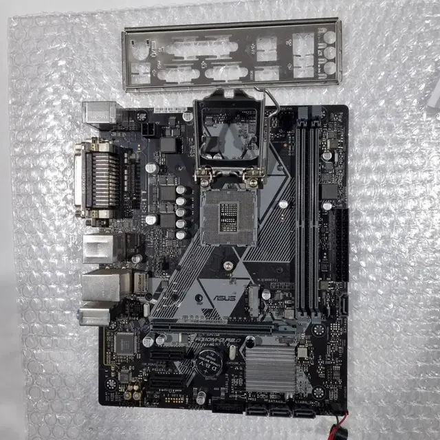 asus h310m-d r2.0