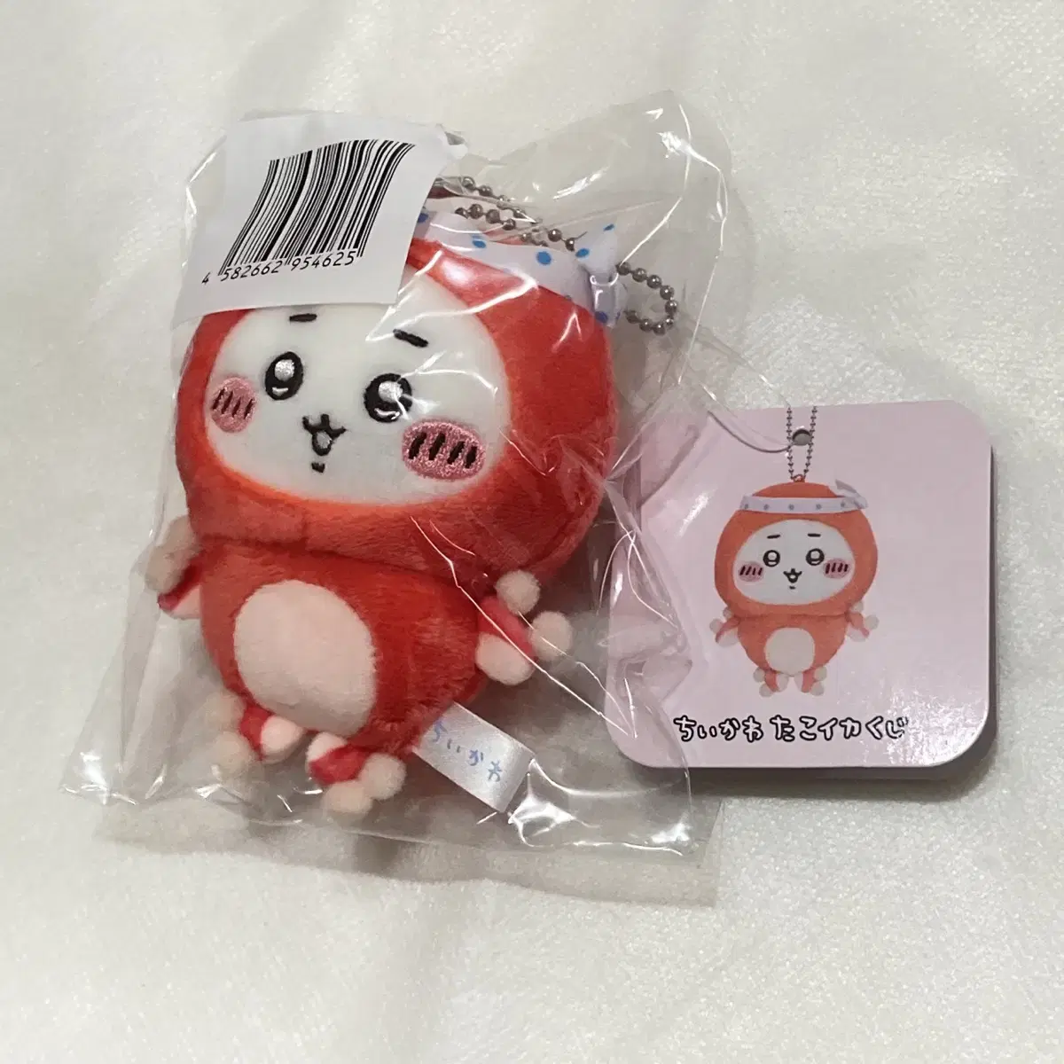 Chiikawa Mascot (Takoika Kuji D-shaped octopus)