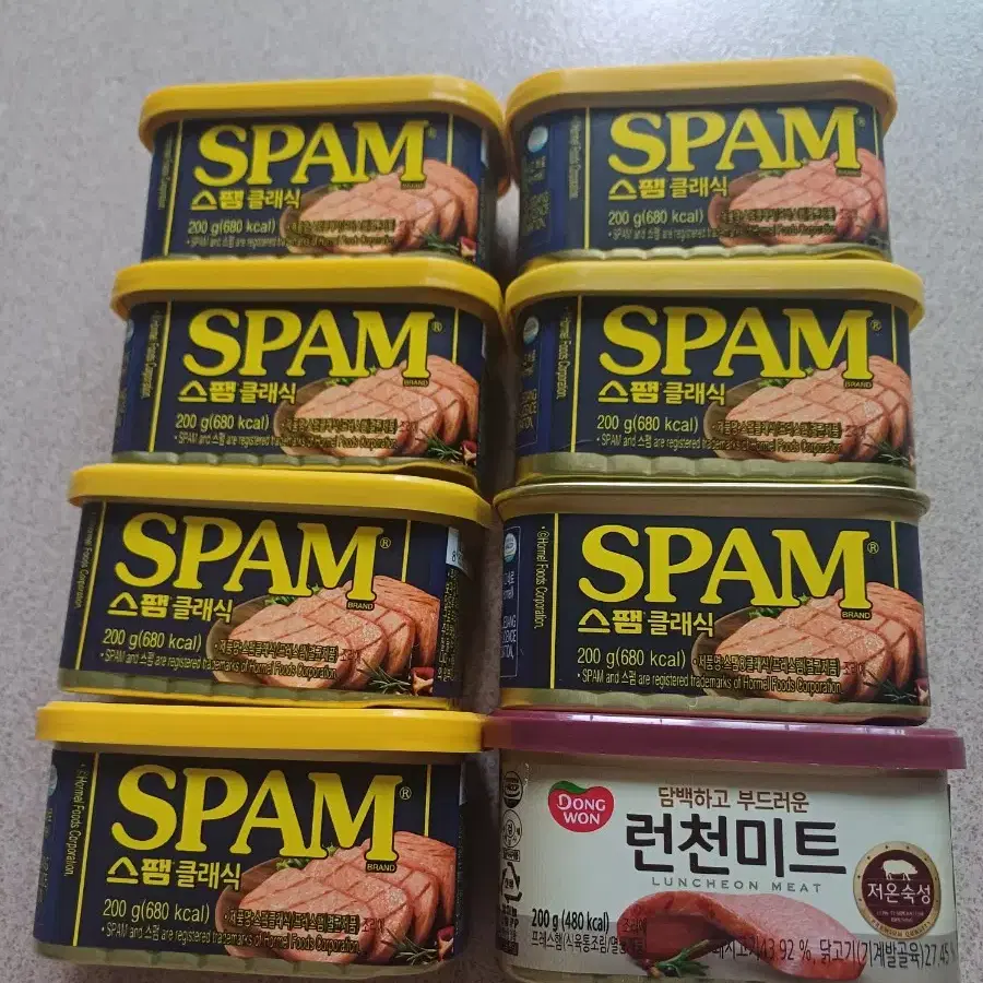 1. SPAM 스팸 클래식 6캔 당; 200g