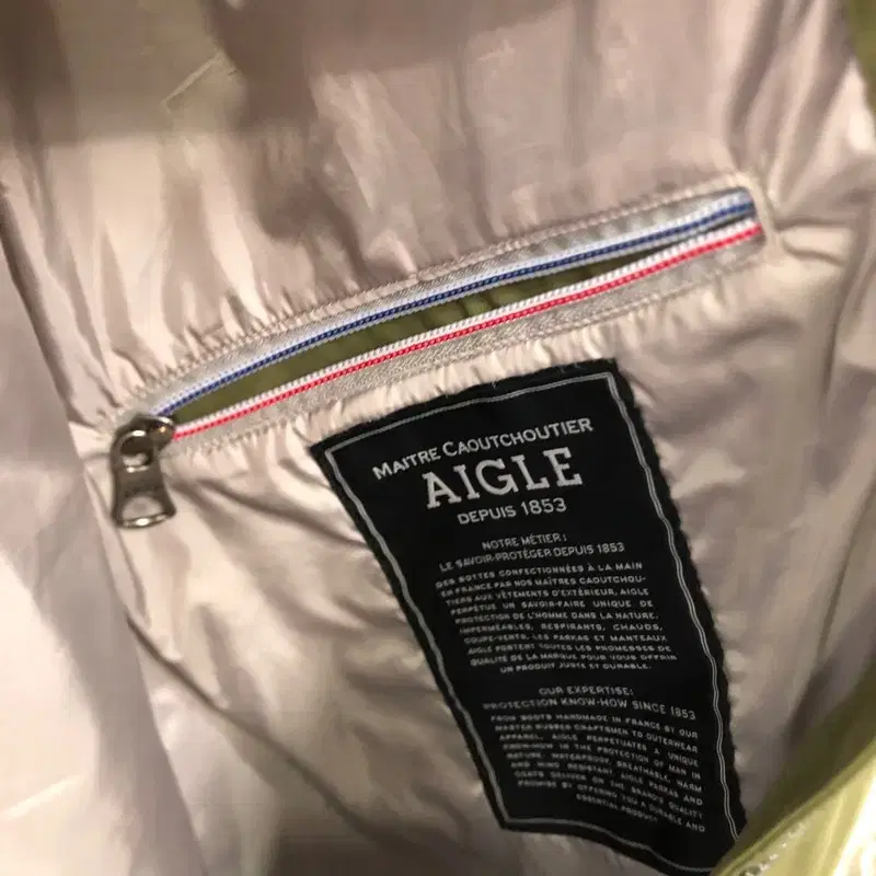 AIGLE 바람막이| Women 95