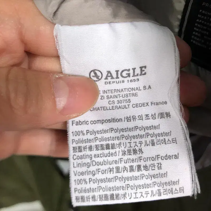 AIGLE 바람막이| Women 95