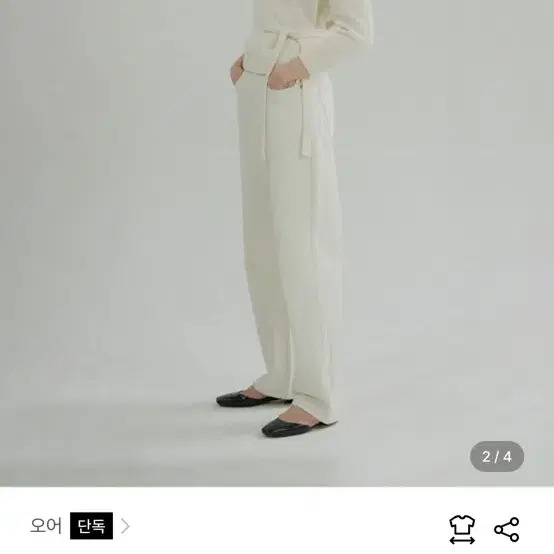 Ore 오어 미드라이즈 데님 sz 1