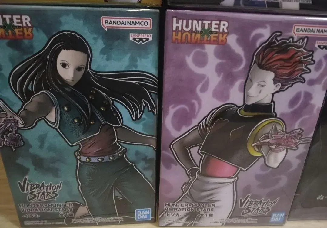 Constitution Vahn Presto sealed Figures sell Hisoka Irmi Hunter x Hunter