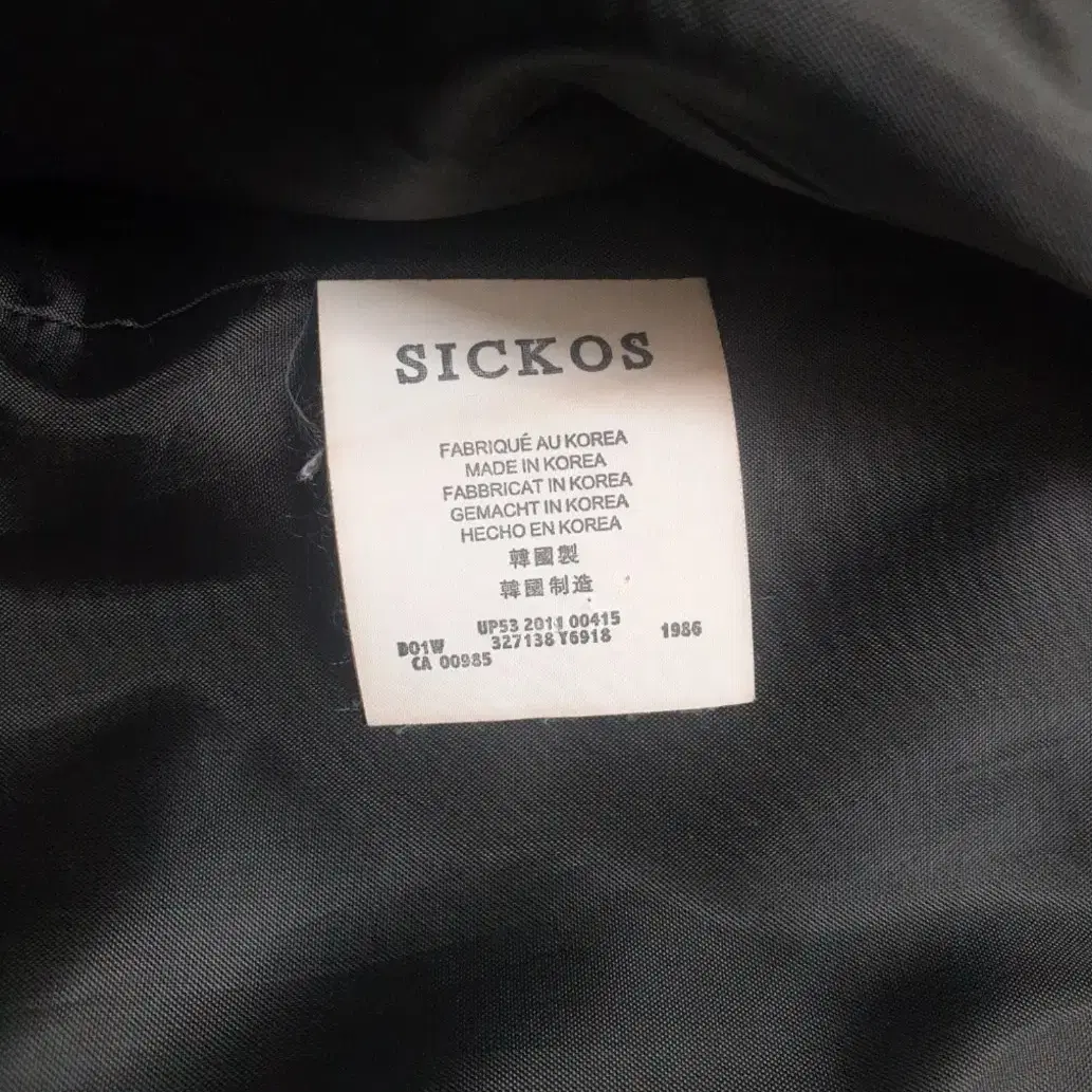 sickos 식코스 간절기코트 100-105