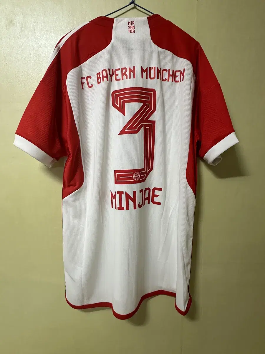 [XXXL] 23-24 Bayern Munich Home kim minjae Shirt