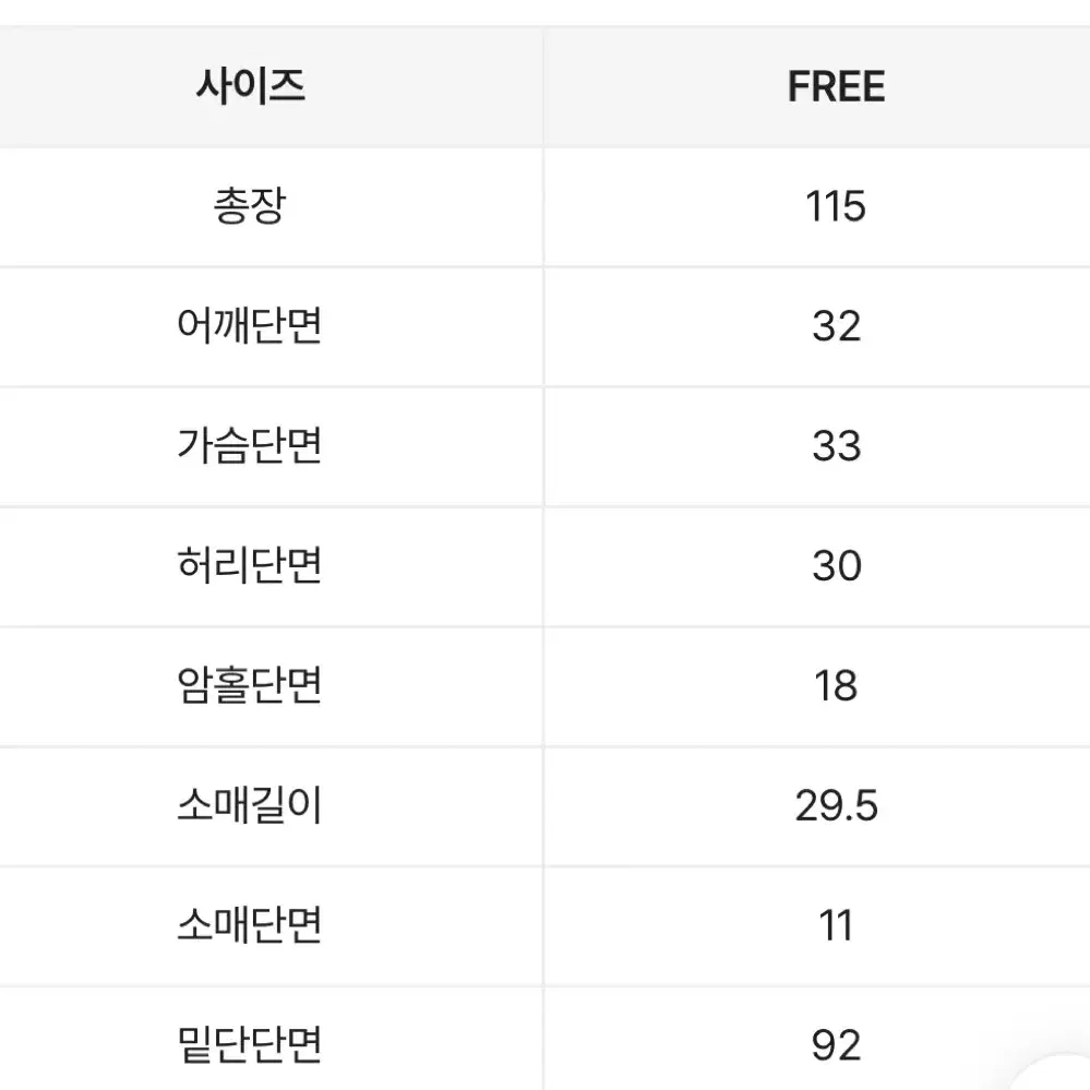 소프트 골지 반팔 롱 원피스