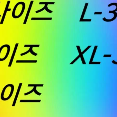 나이키 스윔 여성 레거시 풀집업 핑크 새제품