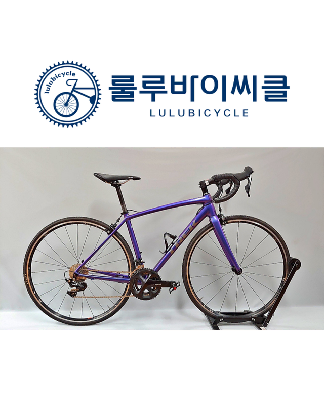 2019트렉 에몬다 ALR5 50사이즈 105 R7000 로드자전거