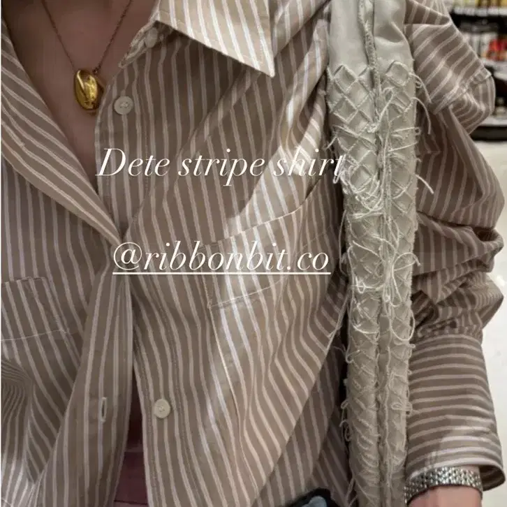 리본빛 ribbonbit dete stripe shirt -brown셔츠