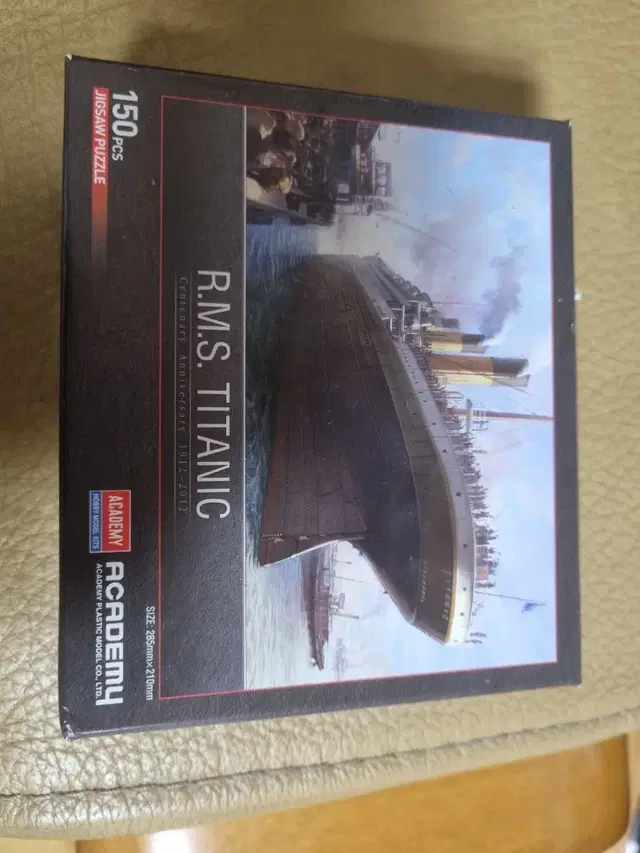 academy r.m.s. titanic 150pcs 퍼즐