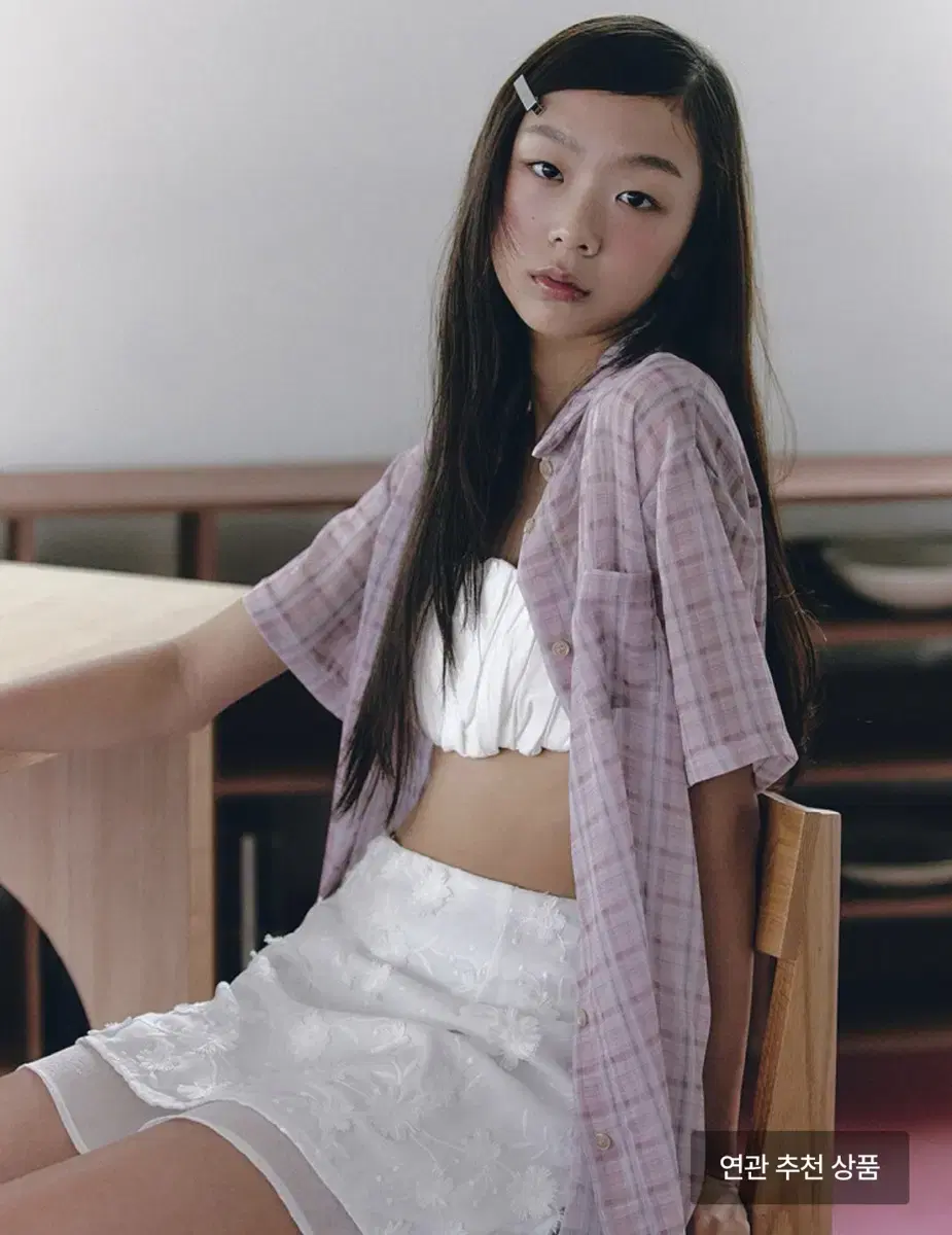 가니송 Sheer Fresh Check Blouse