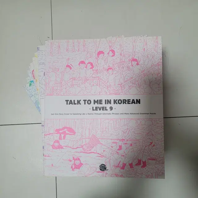 Talk To Me In Korean 한국어교재 level 1~9