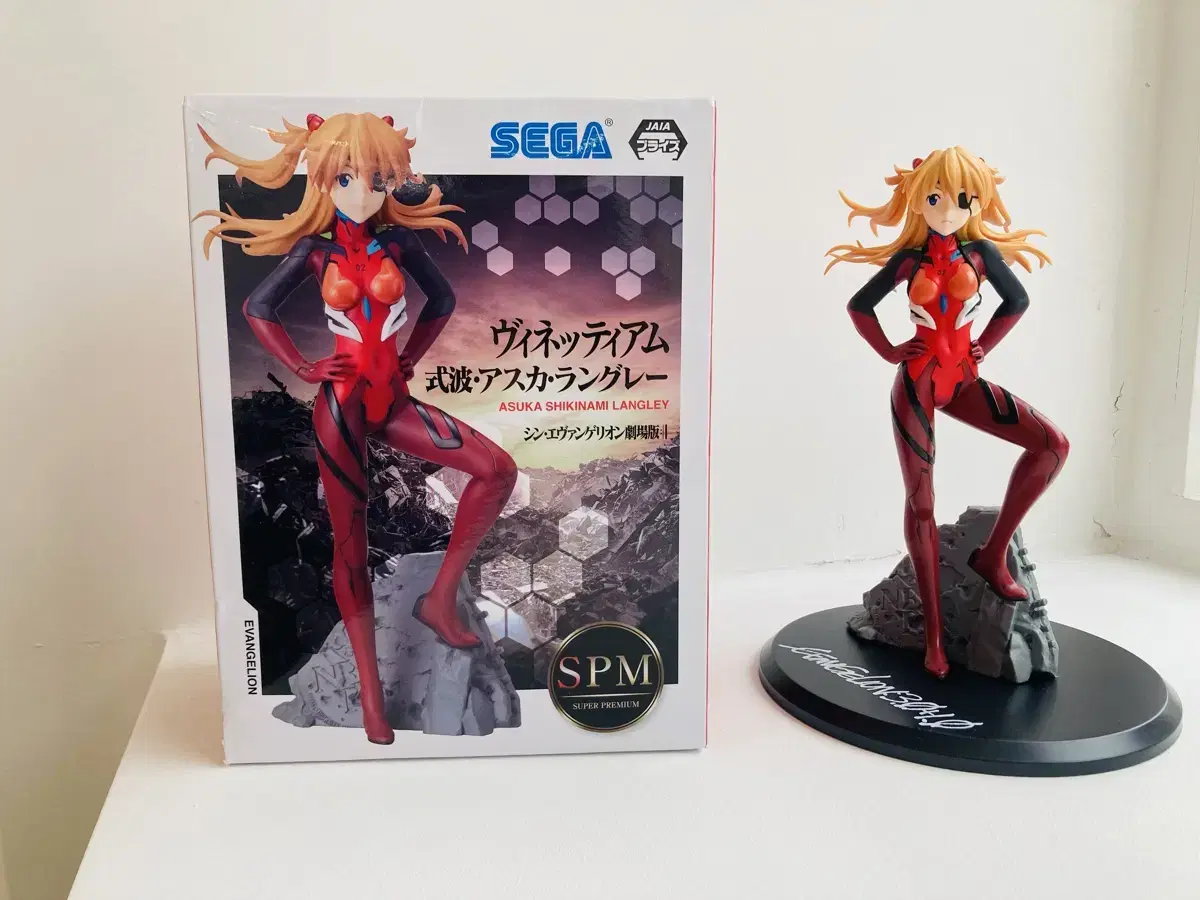 Neon Genesis Evangelion Theatrical Version Asuka Shikanami Langray Figure Sega SPM