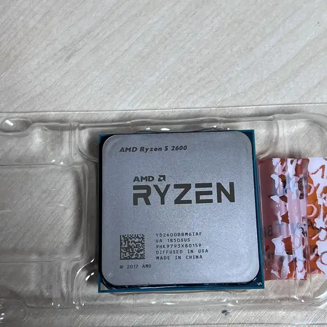 AMD RYZEN 라이젠 5 2600 CPU