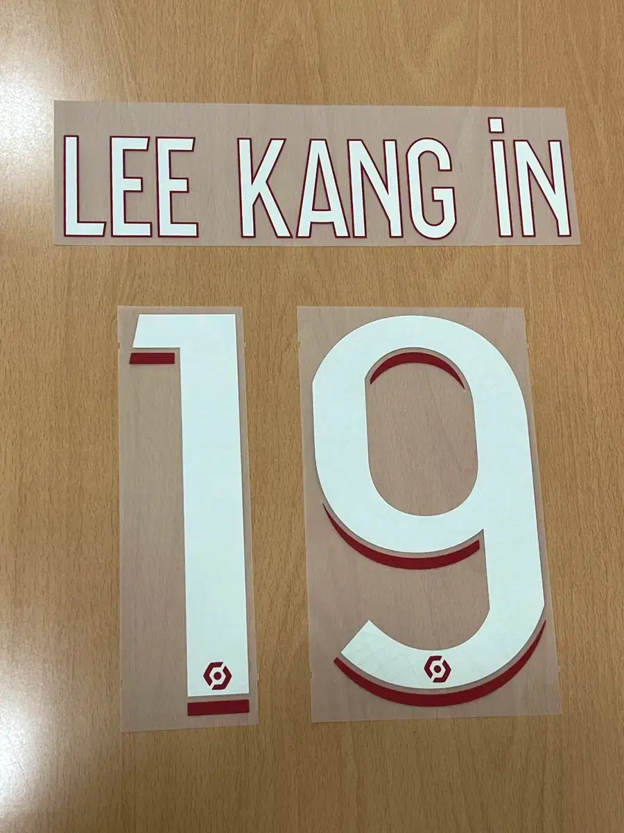 2023/24 파리생제르맹 홈 이강인 오피셜 네임세트