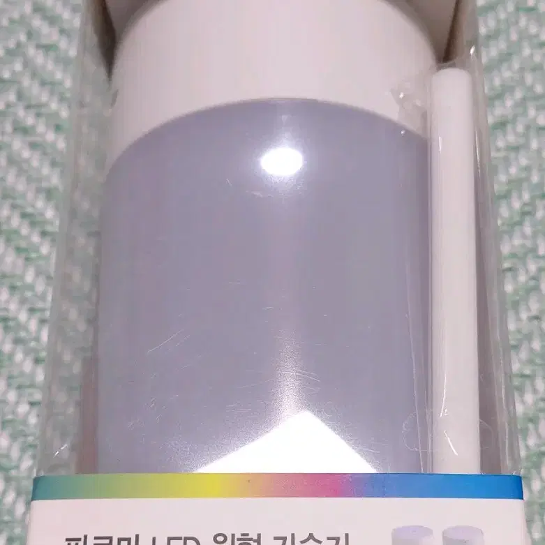 (새제품)파로마 LED 원형 가습기