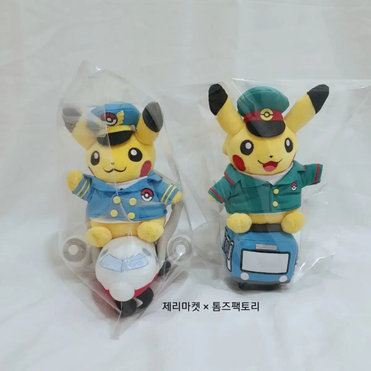 2017 Pokémon Pilot & Trainer Pikachu Dolls