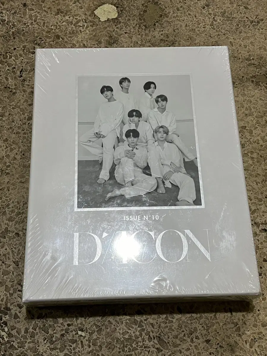 BTS 2021 Diicon Unsealed