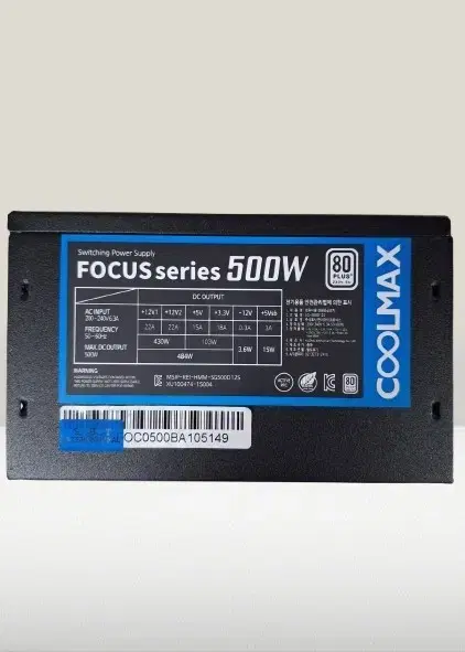 Power Micronics FOCUS series 80PLUS rated at 500W