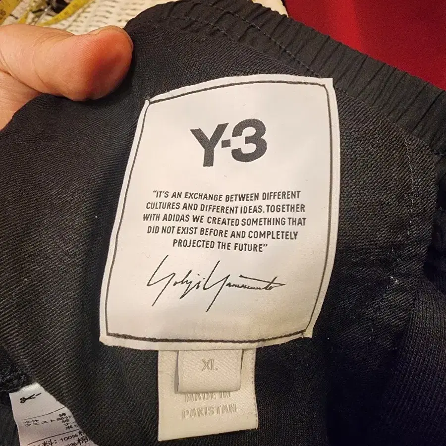 Y-3 와이쓰리 아디다스 빅사이즈 반바지