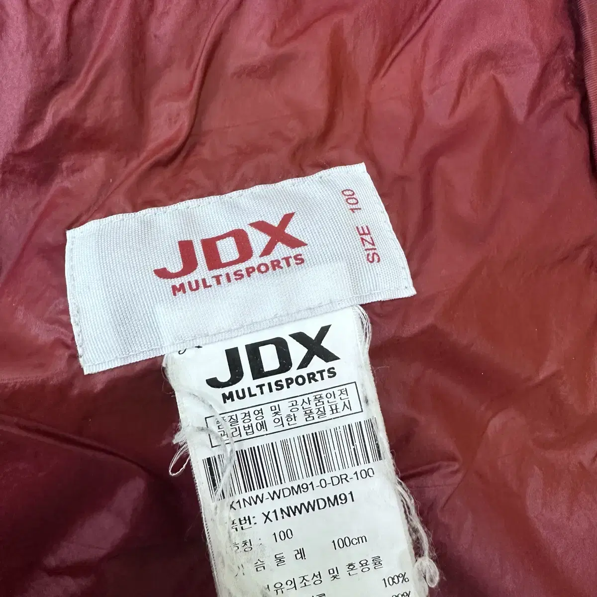 JDX 여성 경량 곱창 패딩 레드 100