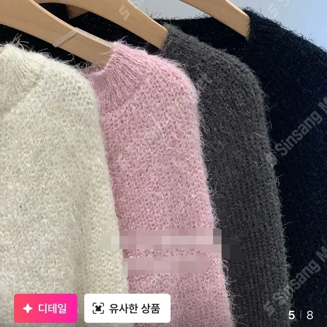 고퀄*할인* 솔잎 볼레로 가디건