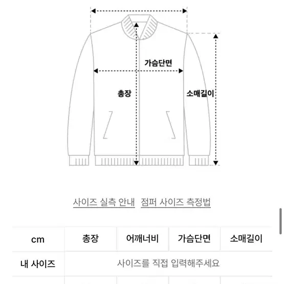 도미넌트 바시티 (새상품)