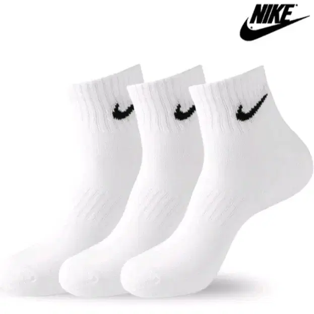 정품] 나이키 NIKE 에브리데이 에센셜 스포츠 양말 ㅡ이중바닥 남성용