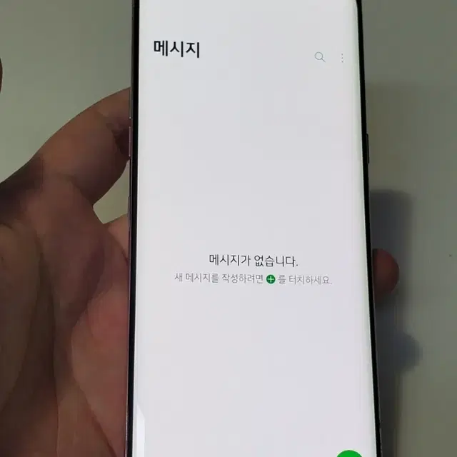 LG 벨벳폰 핑크 12만