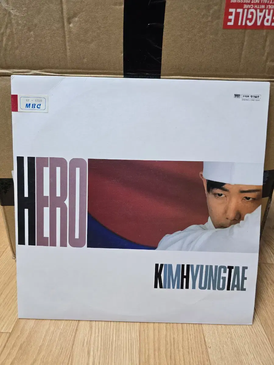 김형태 LP / MINT / 춘천mbc