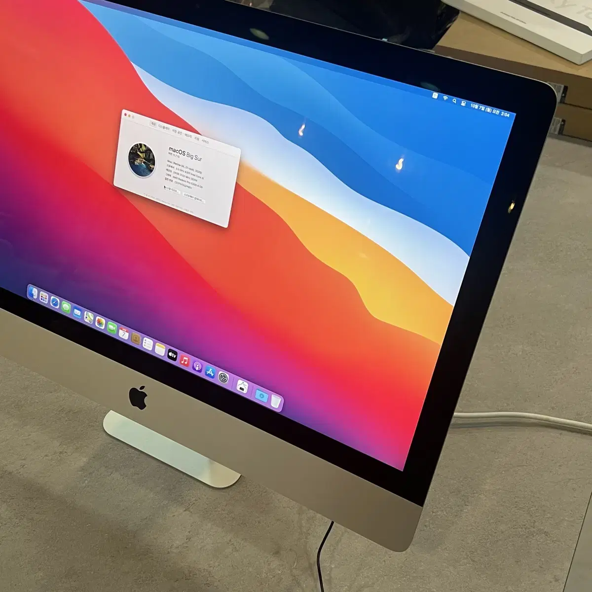 2020 아이맥 27인치 레티나 5K A급 imac