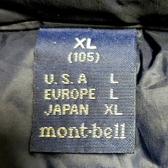 몽벨 mont-bell 구스다운 곱창다운패딩 남성용 L~XL