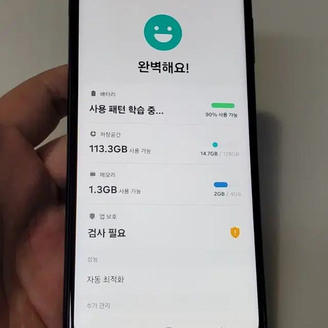 갤럭시 버디2 딥그린 10만