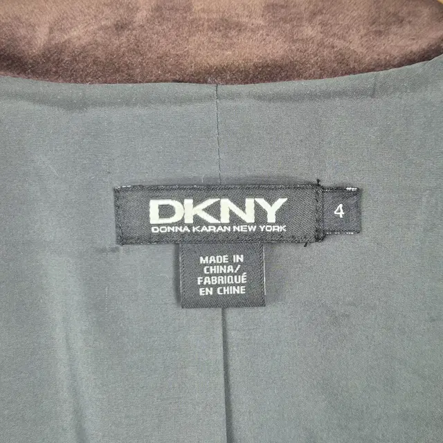 [55-66] DKNY 다크그레이 울 코트