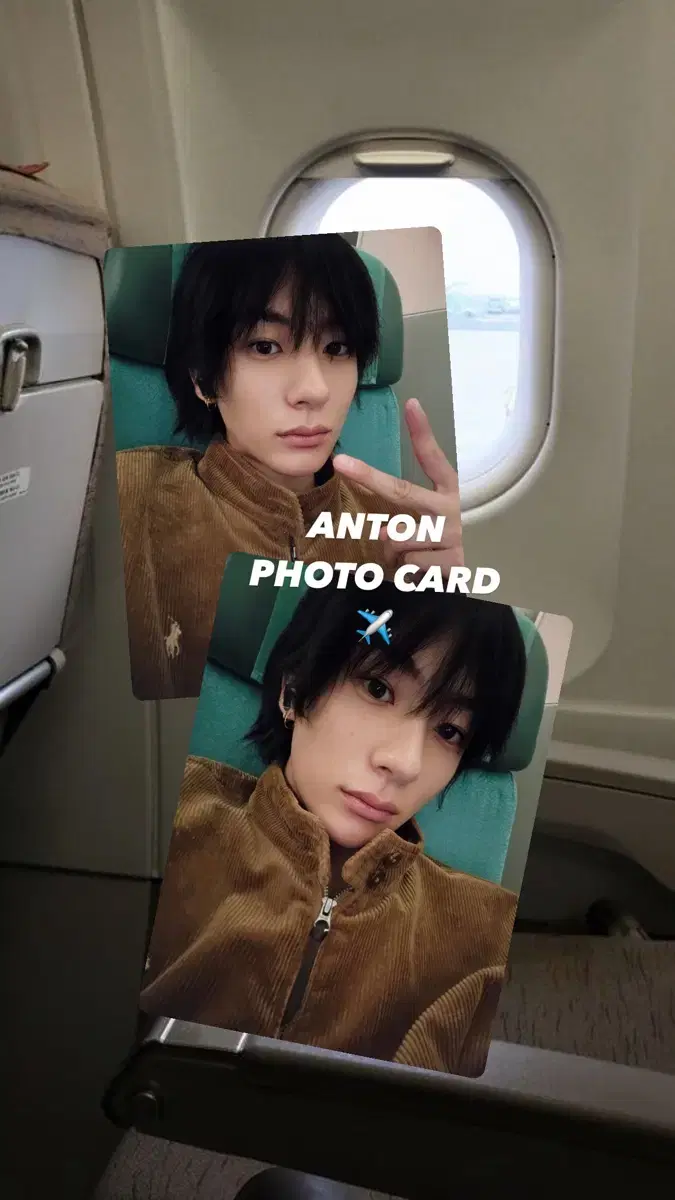 <3+1,무배> riize chanyoung Airplane double-sided photocards/pocas