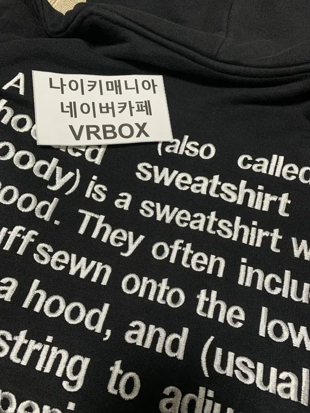 [L] 베트멍 16SS 레터링 후드