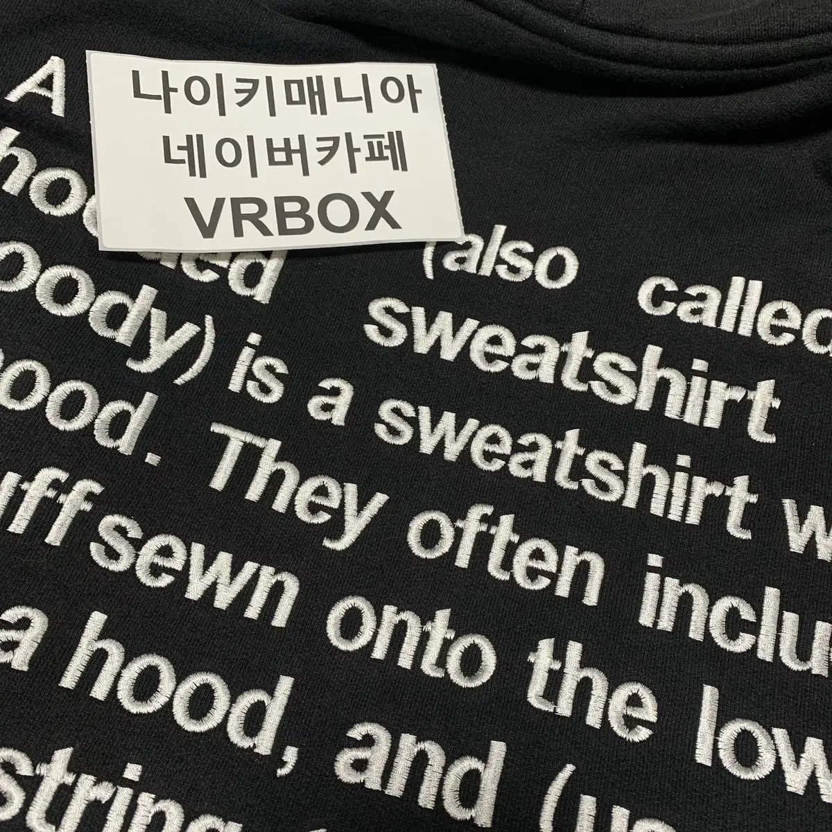 [L] 베트멍 16SS 레터링 후드