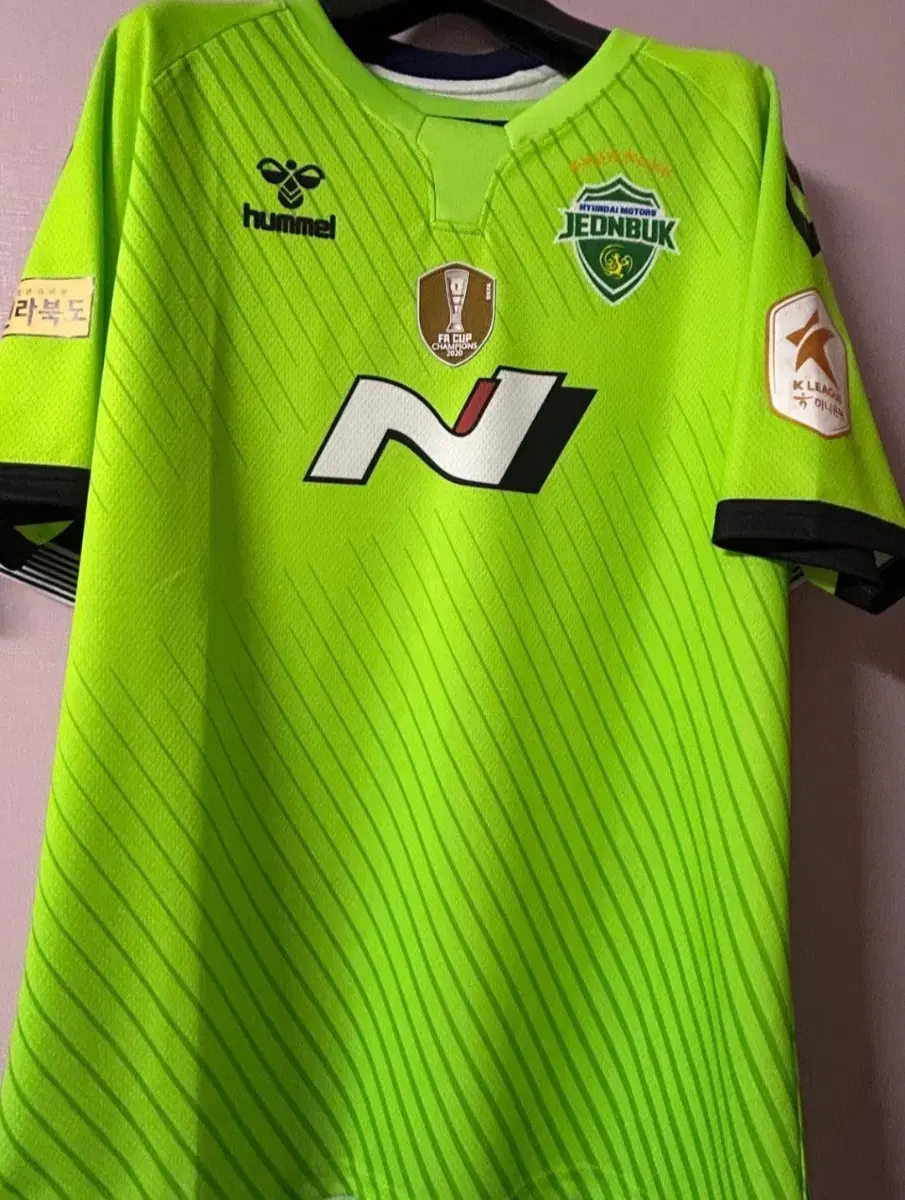 Jeonbuk Hyundai 2021 Uniform.(New)