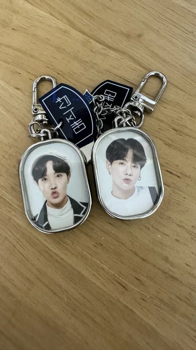 Magic Shop jungkook j-hope Keyring