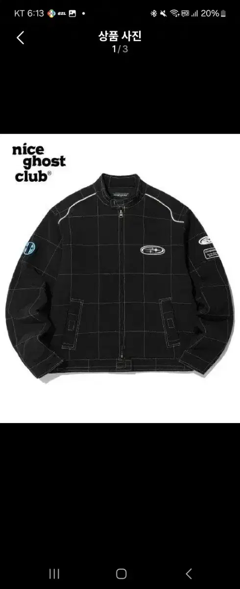 Nice Ghost Club Racing Jacket