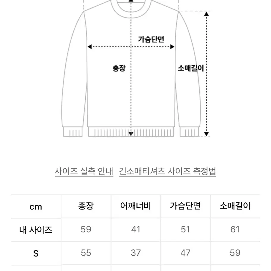 오로 클래식 V넥 니트 가디건_Chili red (L사이즈)