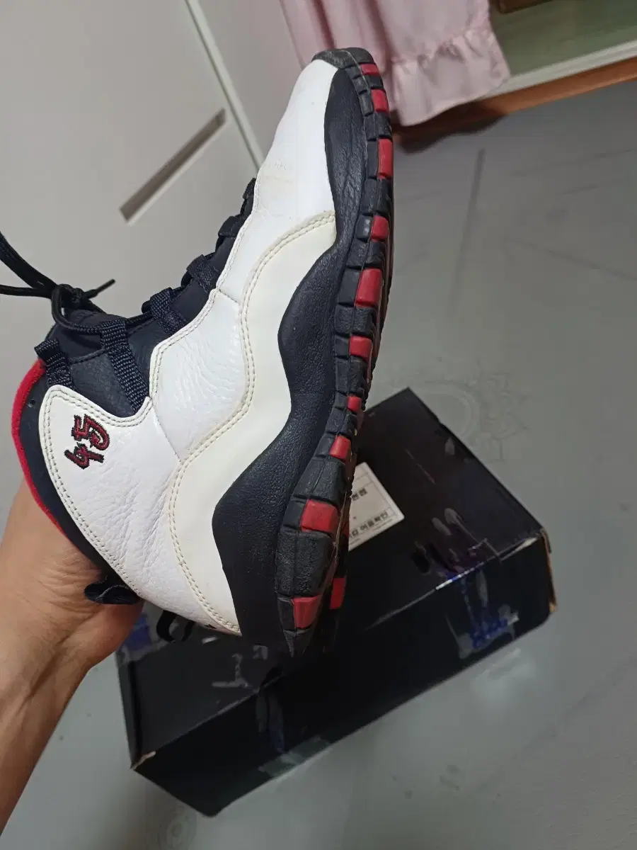 Jordan 240 mm