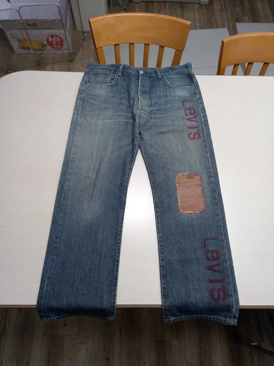 35 Levi's 501 Mexico Patchwork Lettering Custom Jeans 35-209