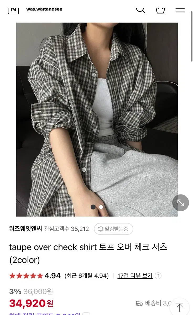 Topp Over Check Shirt