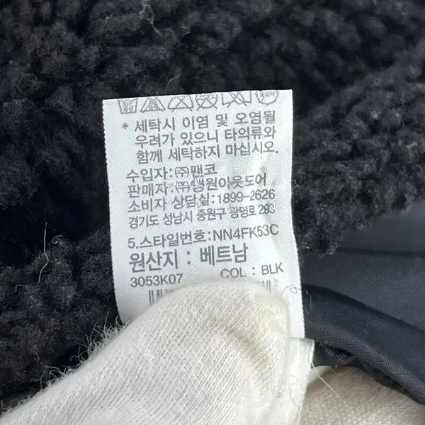 Northface 노스페이스 플리스 남성 아노락 100/빈티지홍