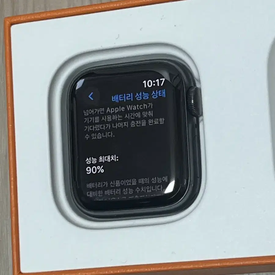 애플워치 에르메스6 누아르 40mm S급