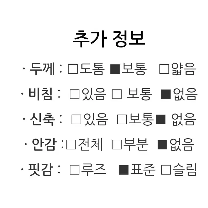 푸마팬츠S