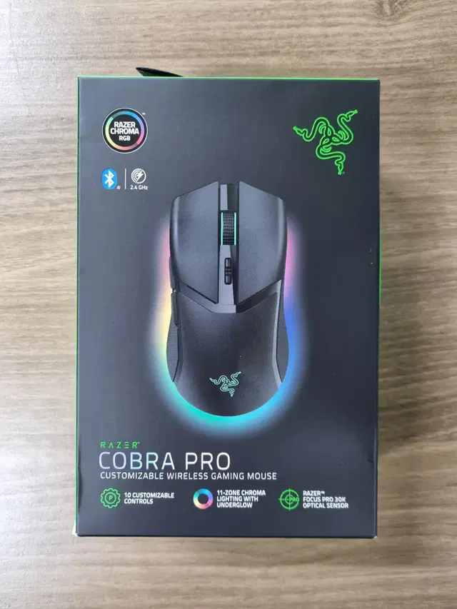 레이저 정품 Cobra Pro 무선 마우스 미개봉