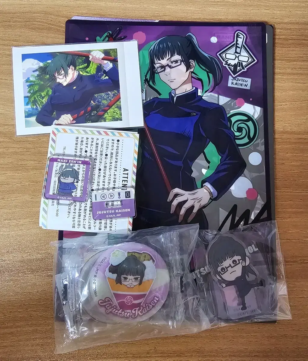 Zuu Spinning Xenin maki Merchandise Set